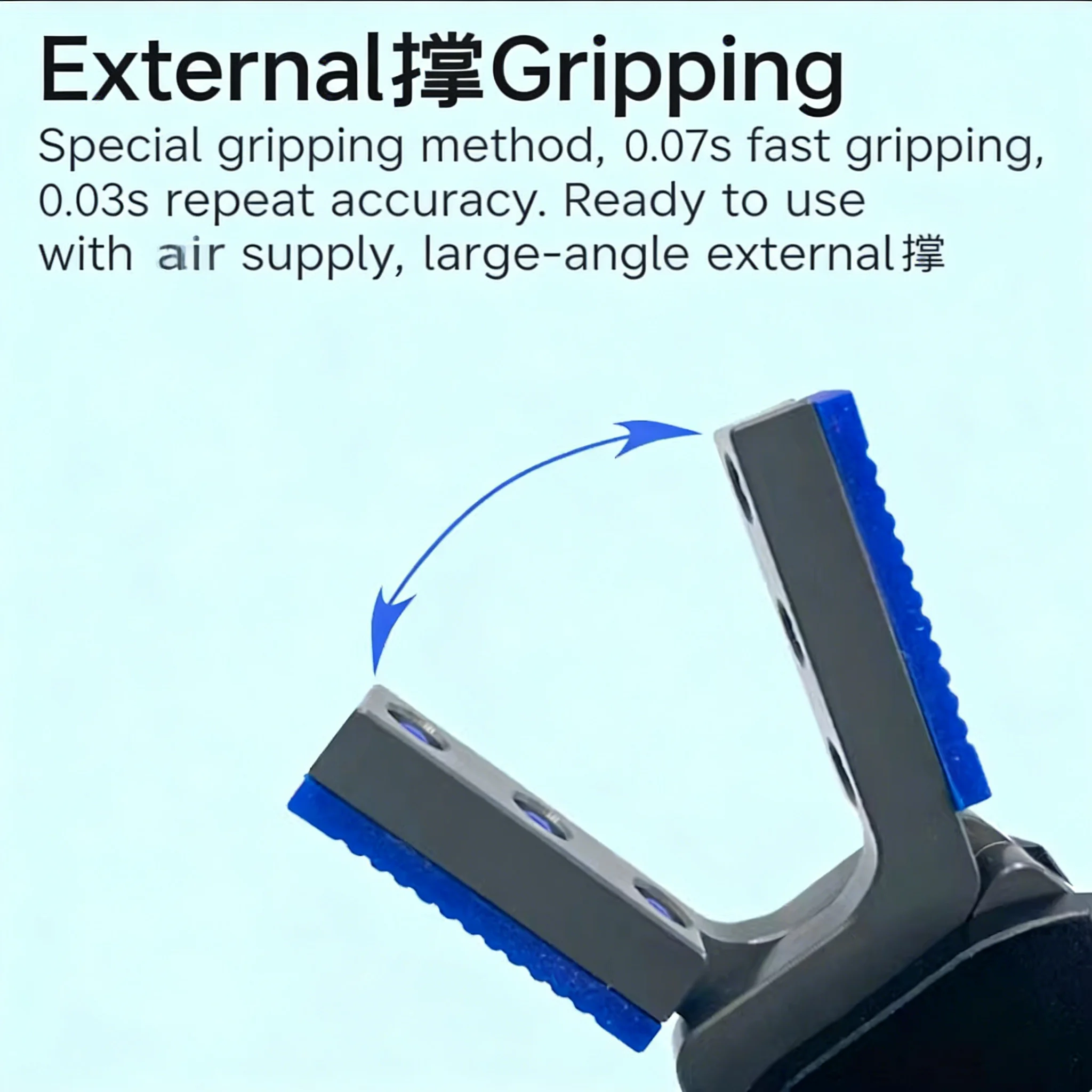 Robot Mini Clamp Accessories Pneumatic Mini Inner Support Clamp with Magnetic Detection Device MINI-A-NC