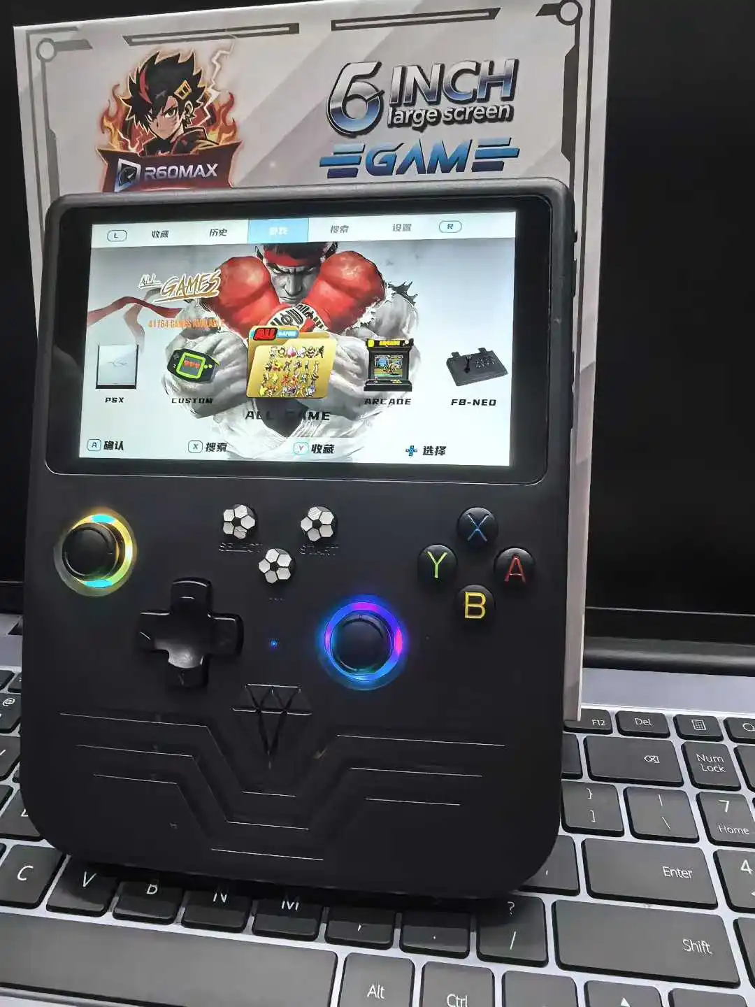 New R60Max Retro Ga…