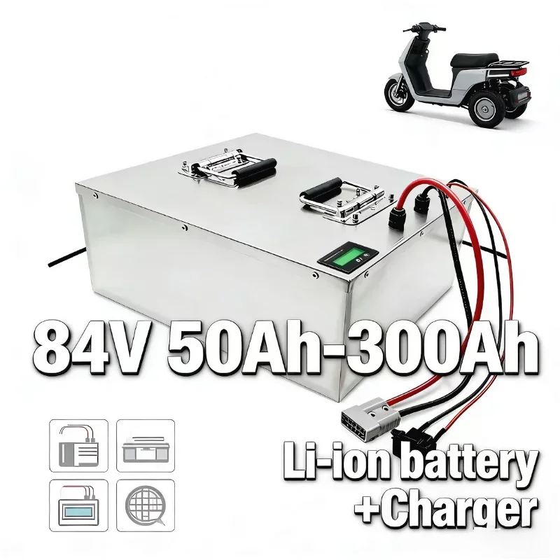 

84V 50Ah-300Ah Li-ion Battery Pack With BMS Bluetooth Fast Charging For Electric Sightseeing Bus