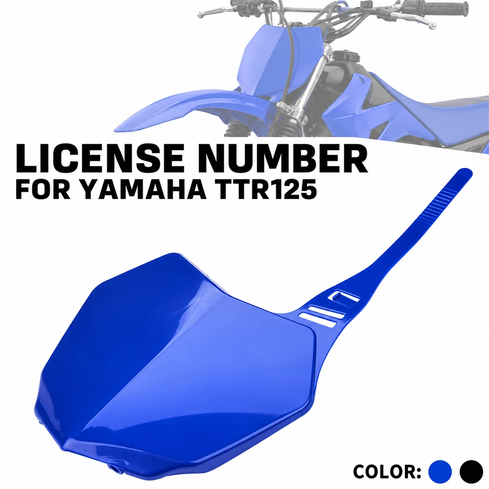 Motocross Front License Number Plate Replacement Registration Plates For YAMAHA TTR125 2008-2025 Off-Road Dirt Bike Accessories