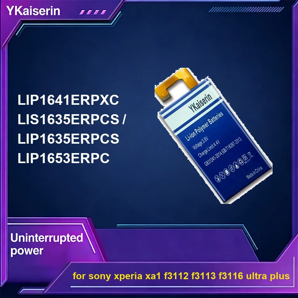 

Аккумулятор LIP1653ERPC LIP1641ERPXC LIS1635ERPCS / LIP1635ERPCS 5000-6200 мАч для Sony Xperia XA1 F3112 F3113 F3116 Ultra Plus