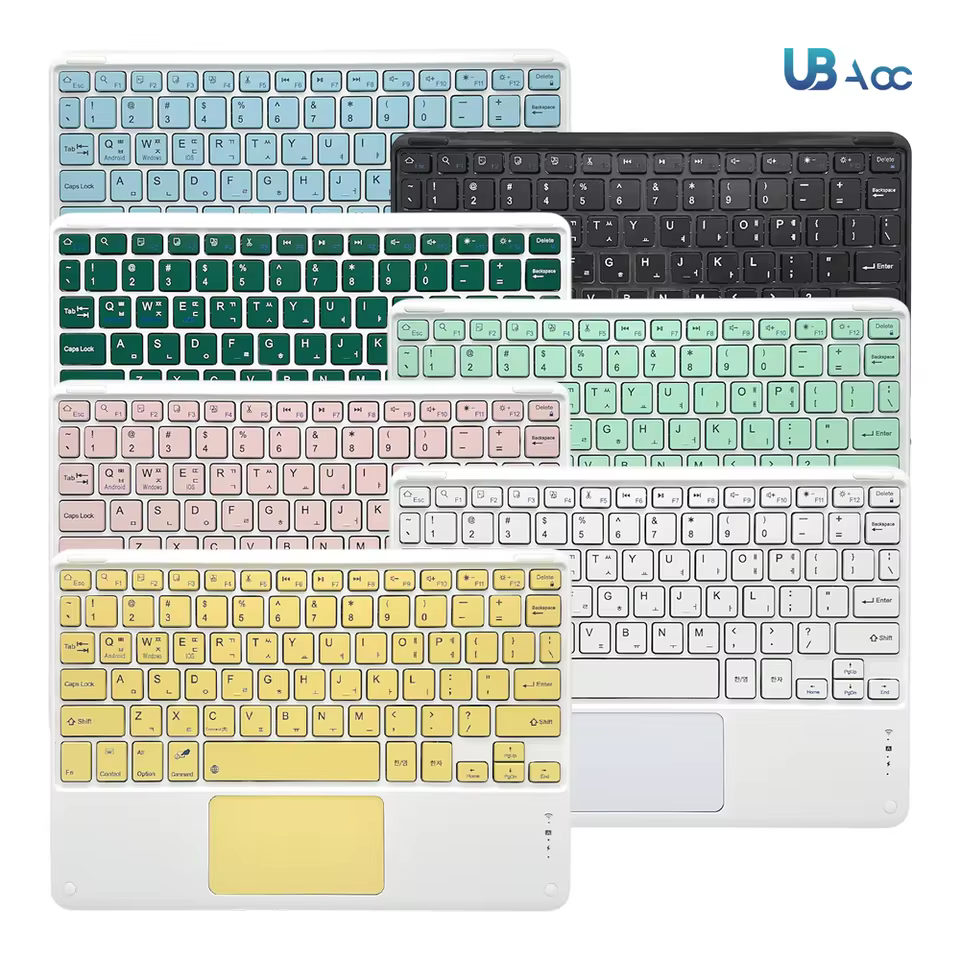 2. UB 울트라 슬..