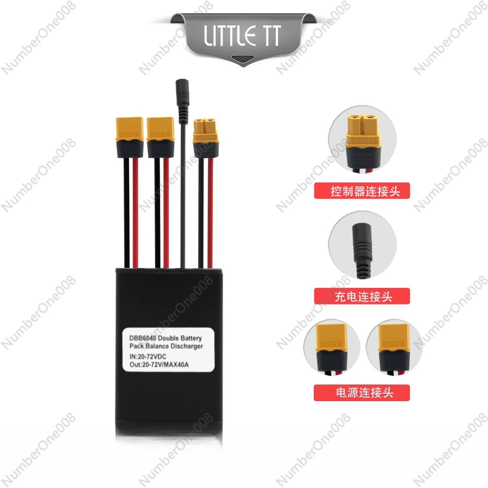 

Mountain bike lithium battery modification single discharge dual management system module 20V-72V 40A with charging interface
