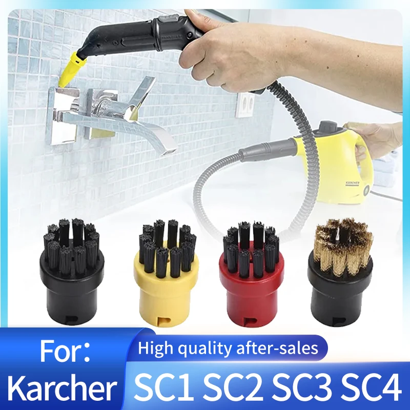 High Temperature Resistance Cleaning Brushes for Karcher SC1 SC2 SC3 SC4 SC5 SC7 CTK10 Steam Cleaner Accessories Nozzle Head Kit