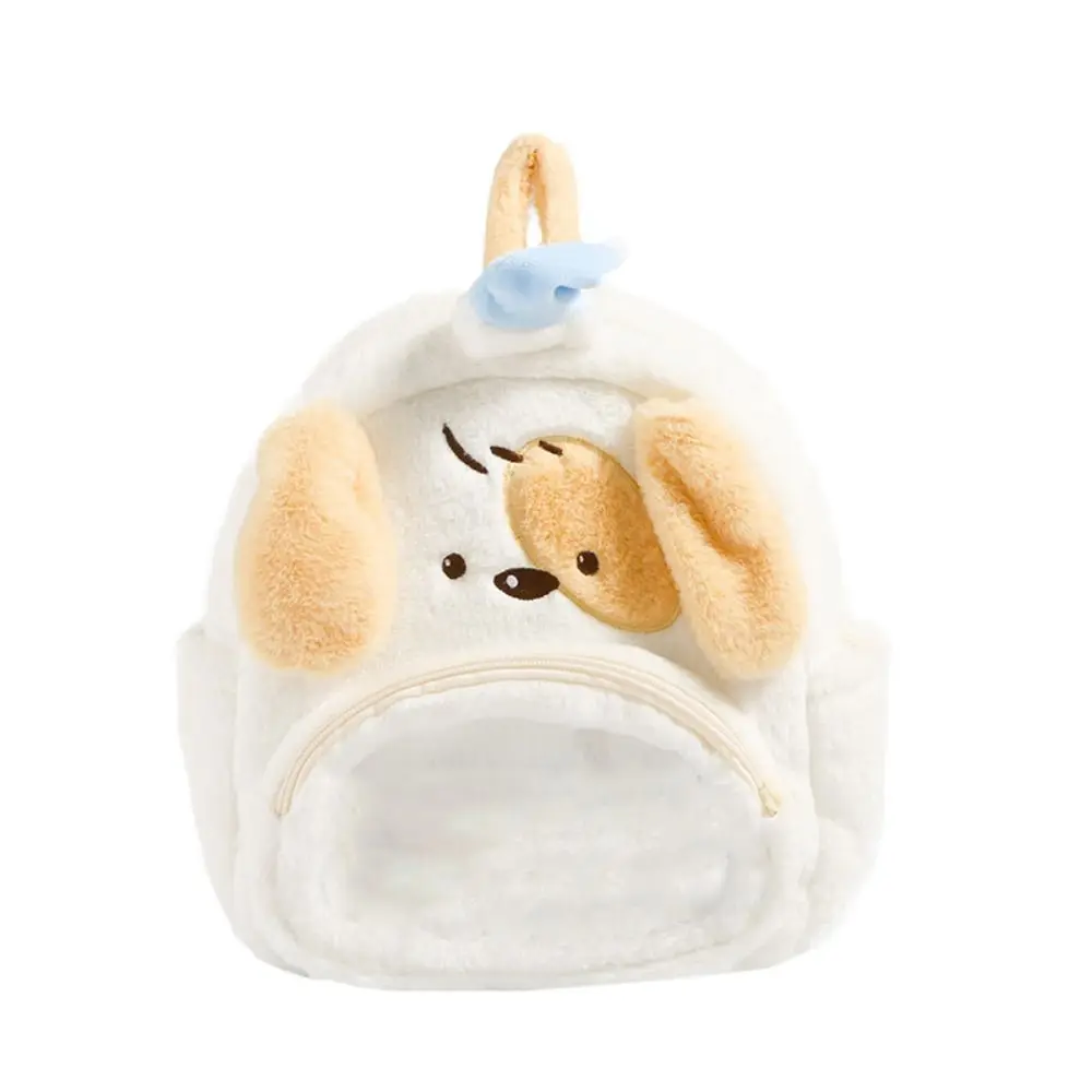 Mochila de Pelúcia de Cão em Estilo Cartoon, Grande Capacidade, Bolsa de Armazenamento de Urso de Algodão, Bolsa de Pelúcia de Urso para Casais