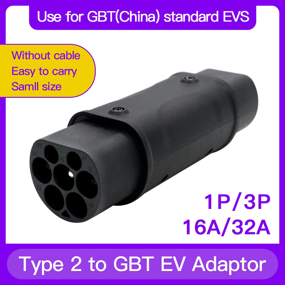 

IEC 62196 To GB China Standard EVSE Adaptor Type 2 to Type 1 EV Charger Connector for type 1 GBT Electric Car