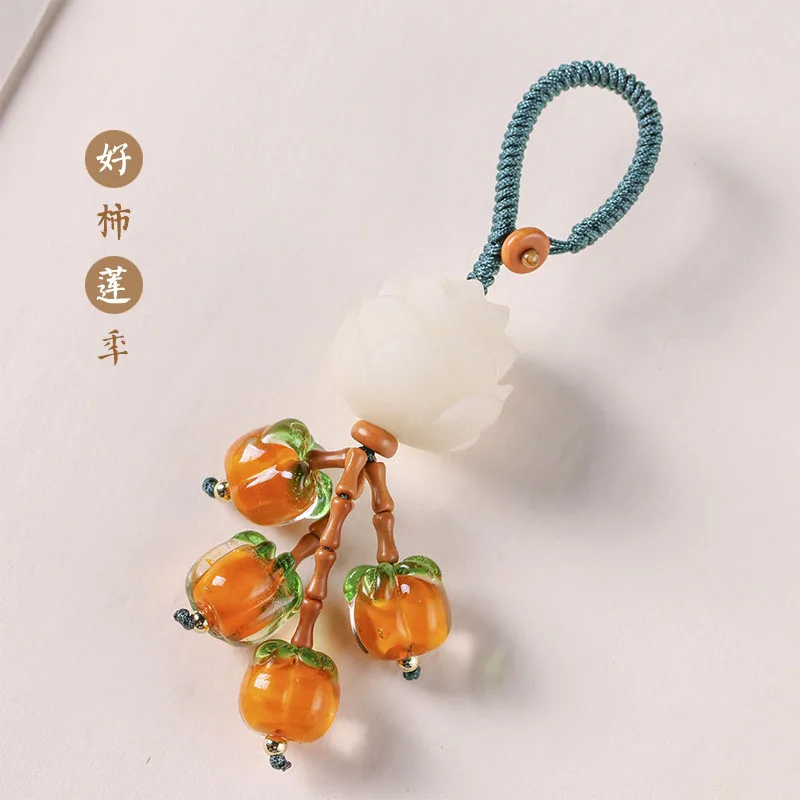 

Bodhi Lotus Car Keychain Glazed Persimmon Pendant Good Luck Key Rings with Braided Rope Car Gadget Exquisite Jewelry Key Holder