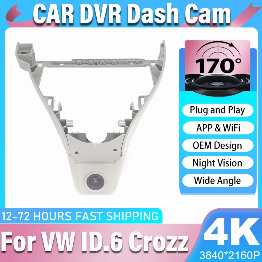Plug and Play Dash Cam For Volkswagen ID 6 ID.6 Crozz 2021 2022 2023 2024 Dashcam, WiFi Car DVR Camera with APP, OEM Style