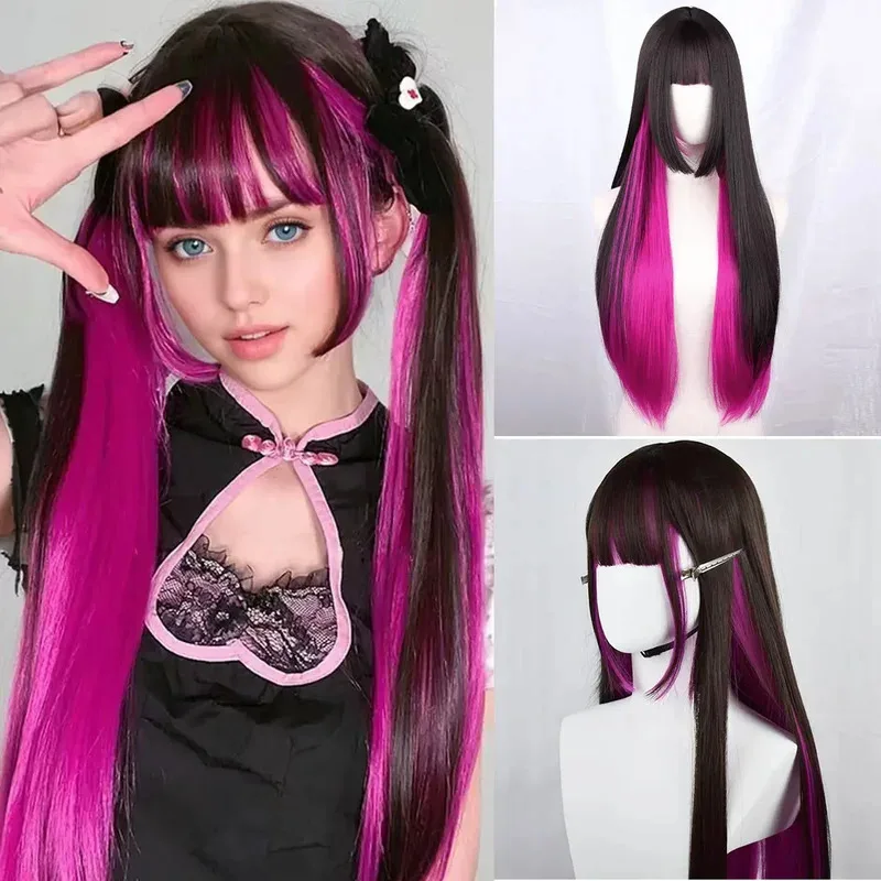باروكة شعر مستقيمة باللونين الأسود والوردي، باروكات صناعية طويلة مموجة مع غرة للنساء، شعر مستعار لوليتا من الألياف الطبيعية ذات درجة الحرارة العالية