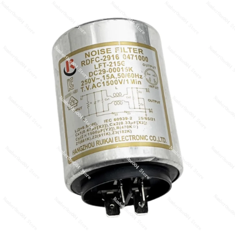 For Samsung Washing…