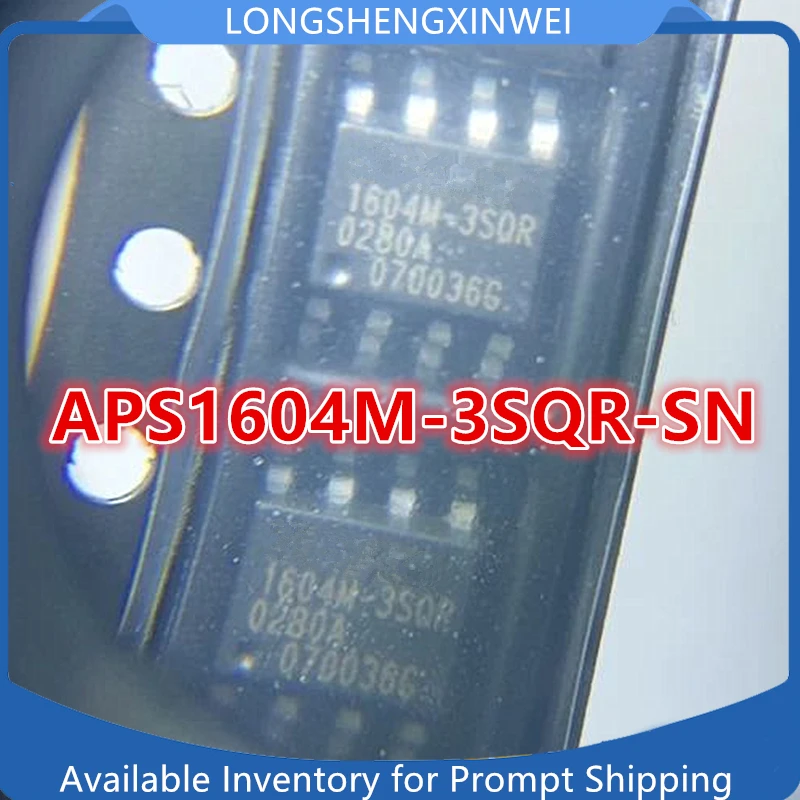 1PCS APS1604M-3SQR-SN SOIC-8