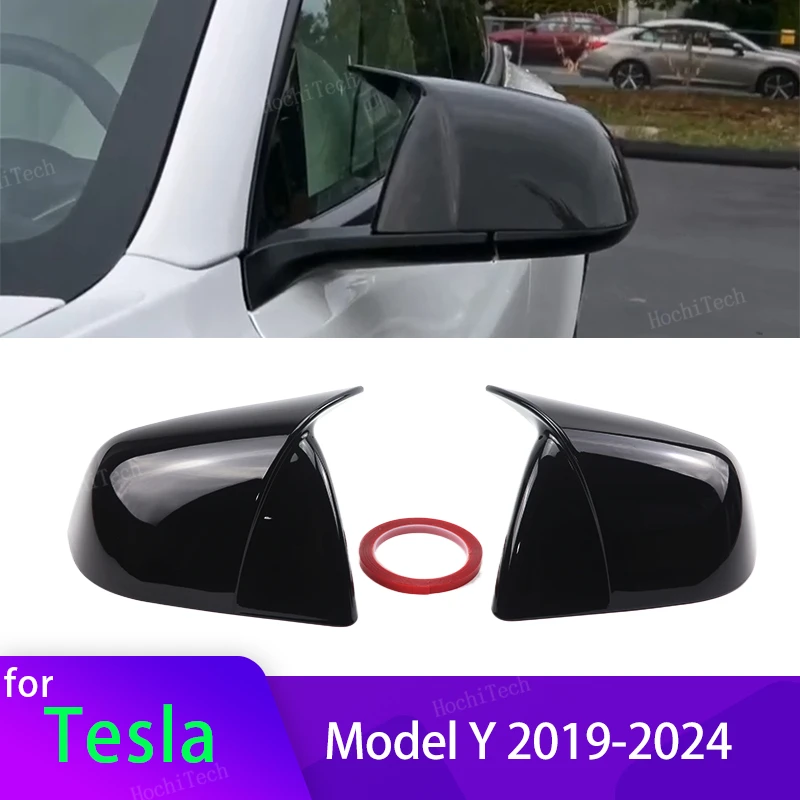 

Car Paste Side Door Mirror Cover for Tesla ModelY Model Y 2019-24 Bright Black Exterior Accessories ABS Sides Rearview Cover