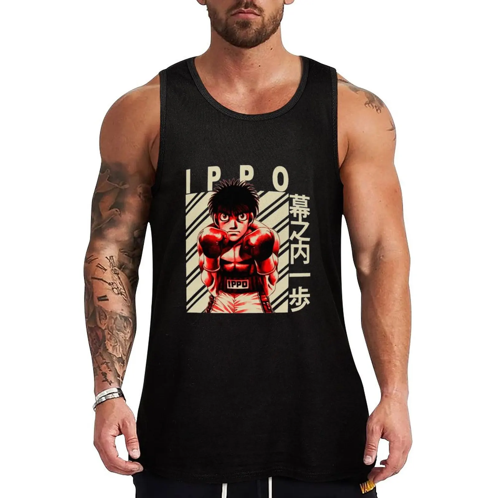 

Хаджим без Ippo Makunouchi Ippo модная майка 2024 Мужская спортивная мужская футболка для спортзала
