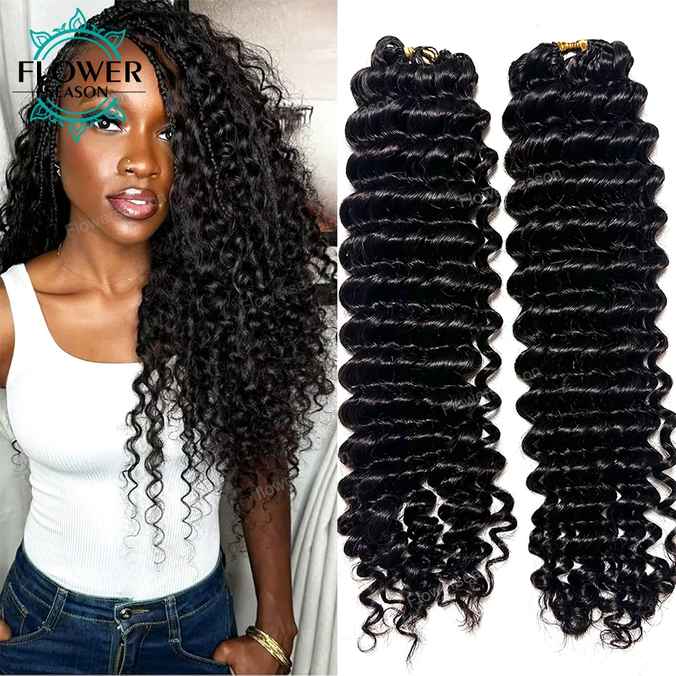 

Curly Crochet Human Hair Extension Reusable Pre-Separated Feather Crochet Hair Knotless 240g Enough Full Head Natural Black