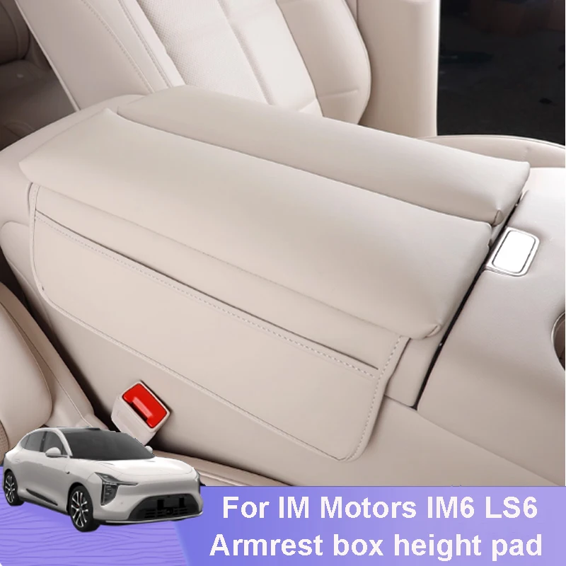 

Для IM Motors IM6 LS6 2026, автомобильный подлокотник, защитный чехол, внутренняя центральная консоль, высота, аксессуары для украшения интерьера