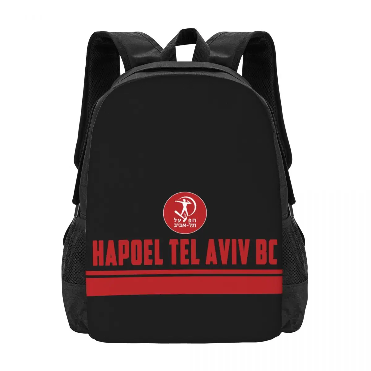 

Israel Hapoel Tel Aviv Bc Travel Laptop Backpack Bookbag Casual Daypack College School Computer Bag for Women & Men