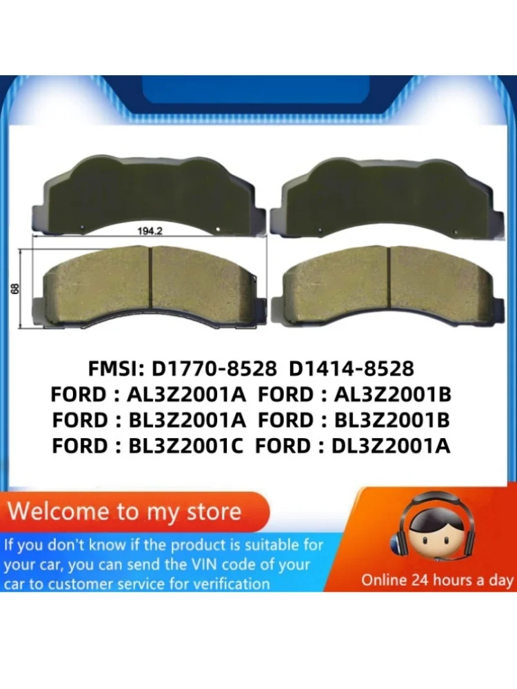 For Ford F150 Raptor (Gen 12,13) Expedition(U324) Front Brake Pads AL3Z2001A AL3Z2001B/Auto Parts -35022