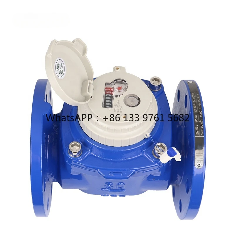 Высокопроизводительный механический горизонтальный счетчик холодной воды DN80-200 со съемным винтовым крылом Ваттман латунный чугунный материал OEM