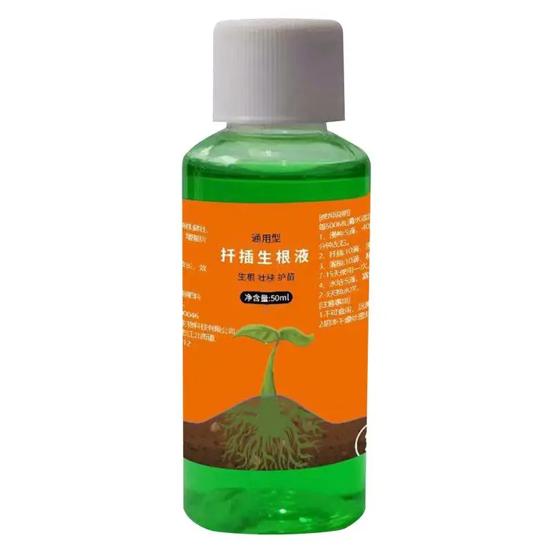 

Rooting Stimulator For Cuttings Efficient 50ml Tree Root Stimulator Root Starter Liquid For Plants Cuttings Rooting