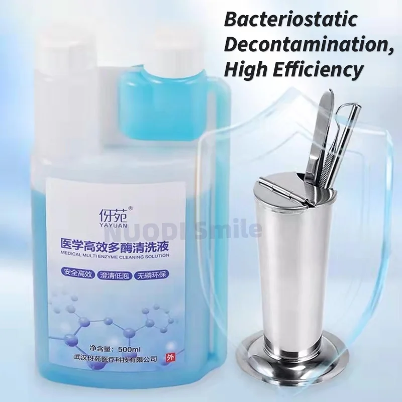 Dental Materials Medical Multi Enzyme Cleaning Solution Agent Oral Instrument Multi-enzyme Detergent Concentrated Safe Efficient
