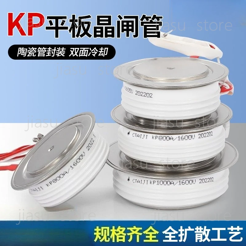 

Thyristor KP KK ZP KS 300A 500A 1600V Soft Start, Flat Panel SCR