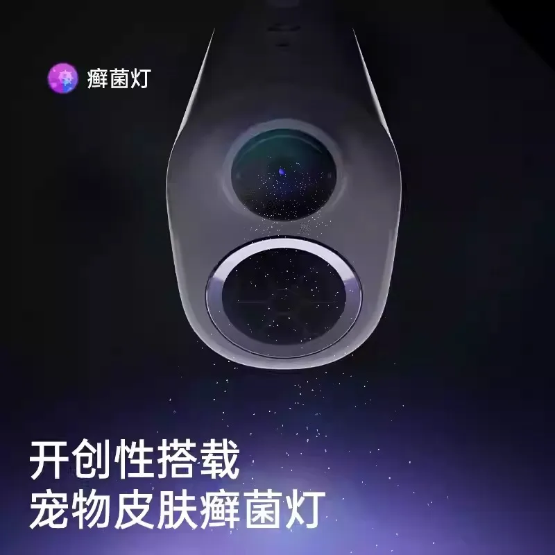 Thumbnail 3 - #5 Top Pet Hair Dryers Picks for Every Budget