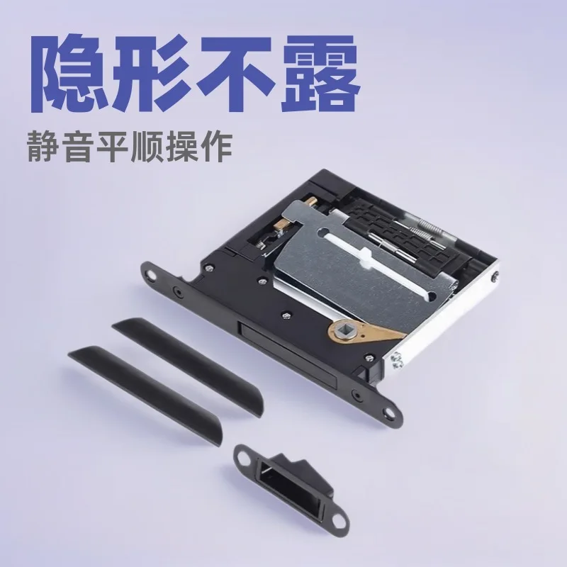 

Невидимый дверной замок для комнаты, скрытая деревянная дверная ручка с открытым вырезом, магнитная ручка, домашний бесшумный секретный дверной замок