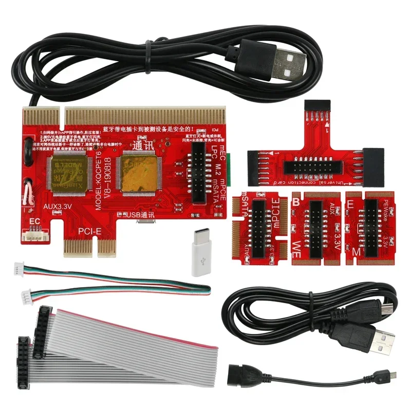 Imagem -02 - Laptop Desktop pc Teste de Diagnóstico Universal Depuração Rei Cartão Postal Suporte para Pci Pci-e Minipci-e Lpc Ddr3 Kqcpeta6 v8