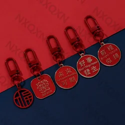 Classic Red Chinese New Years Keychian Have A luck In Future Enamel Key Ring Festival Gift Fpr Women Men Handmade Jewelry Set