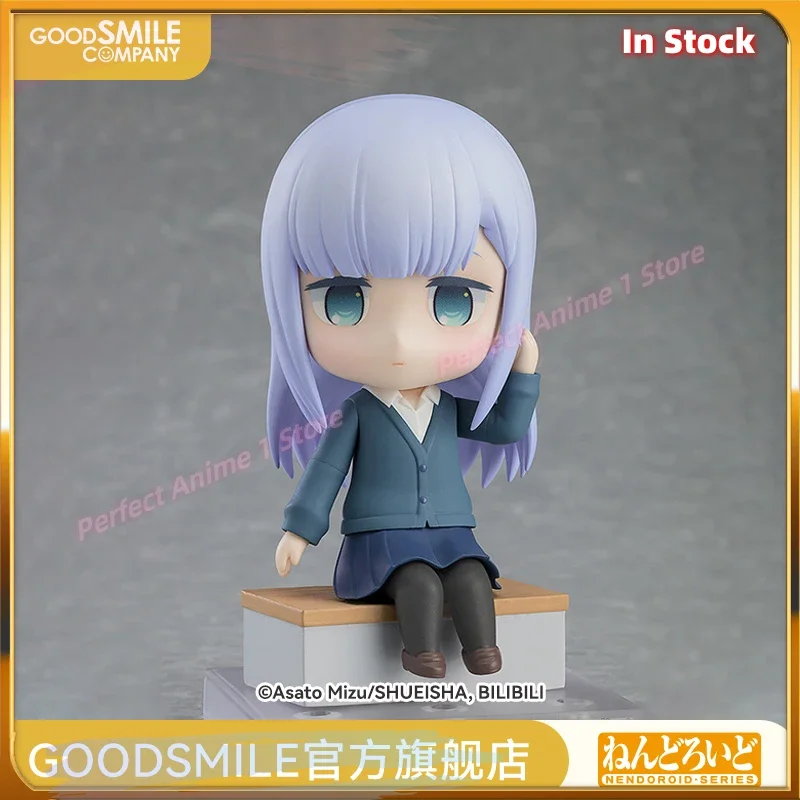 

[GSC Stock] N D Rena Abo - The Irregular At Magic High School, Action Figure and Model Plaything