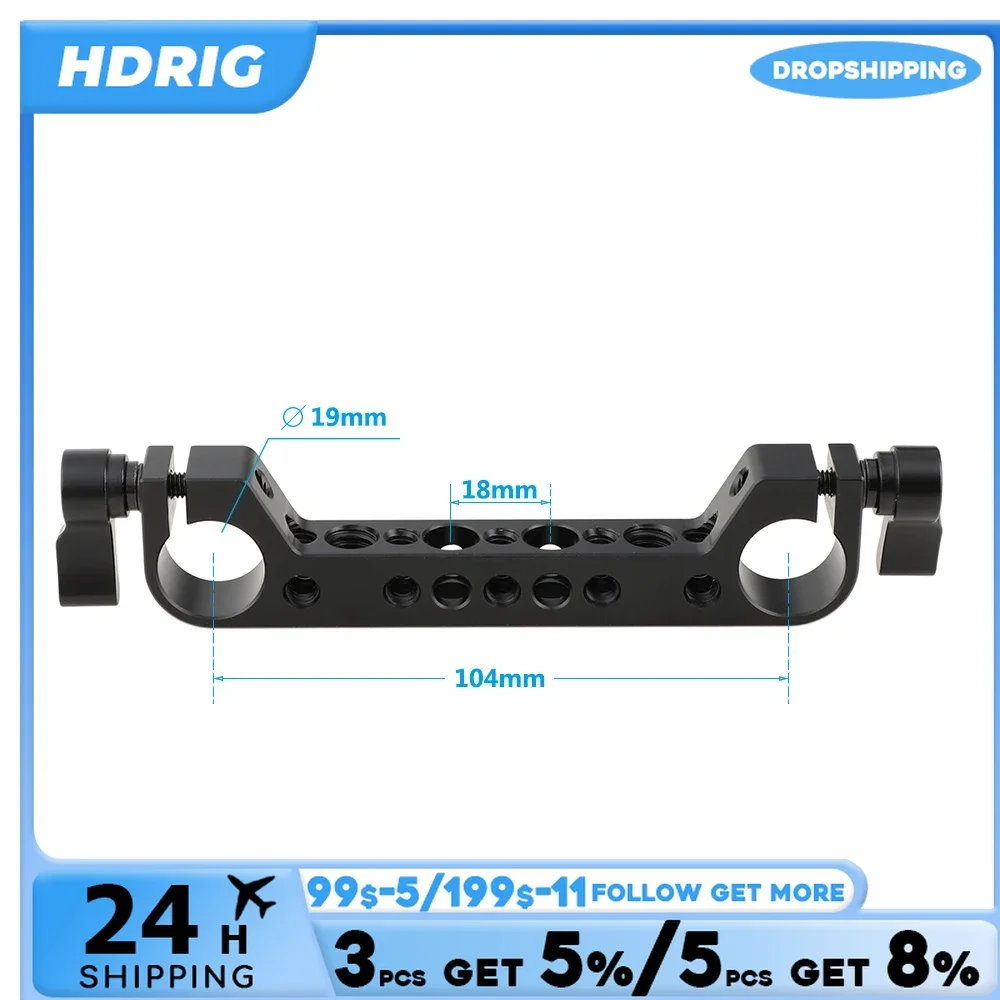 HDRIG 15mm Railblock Rod Holder / 19mm Dual-port Rod Clamp Bracket With 1/4\