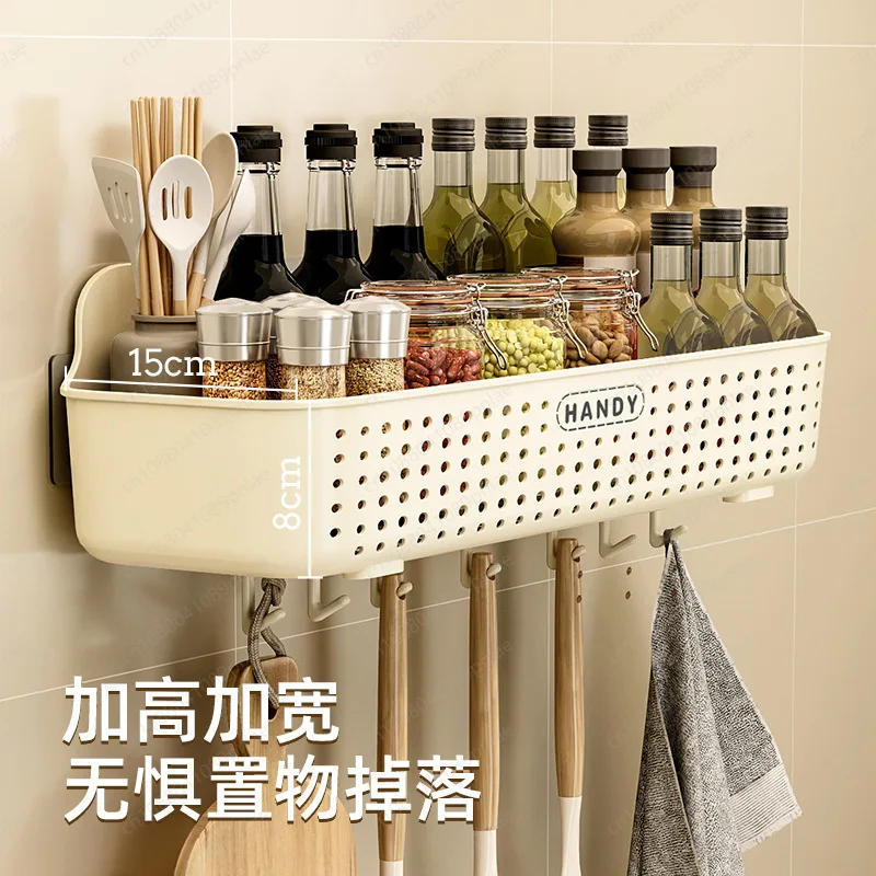 Wall-mounted Onion, Ginger and Garlic Shelf Wash and Place Integrated Kitchen Storage Artifact
