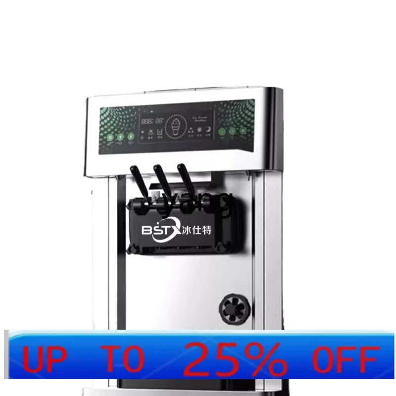 CX vertical ice cream machine commercial three-color ice cream machine milk tea shop special soft ice cream machine