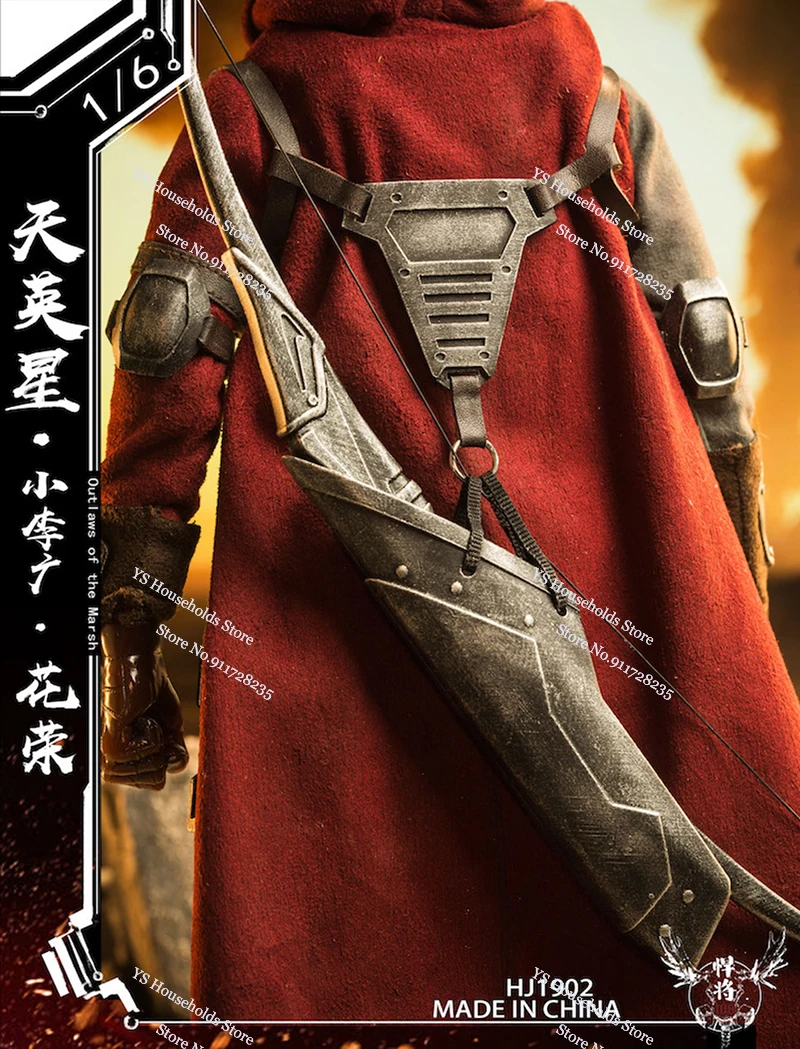 X TCTOYS HJ1902 1/6 Kat Hoofd Hunter Doek Action Figure Een van 108 Brave Warriors Hua Rong Delicate 12 inch Soldaat Model geschenken