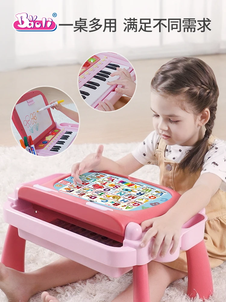 Tqh Children's Early Learning Machine-Point Reading English Learning Children's Intelligent Baby Talking Enlightenment Puzzle