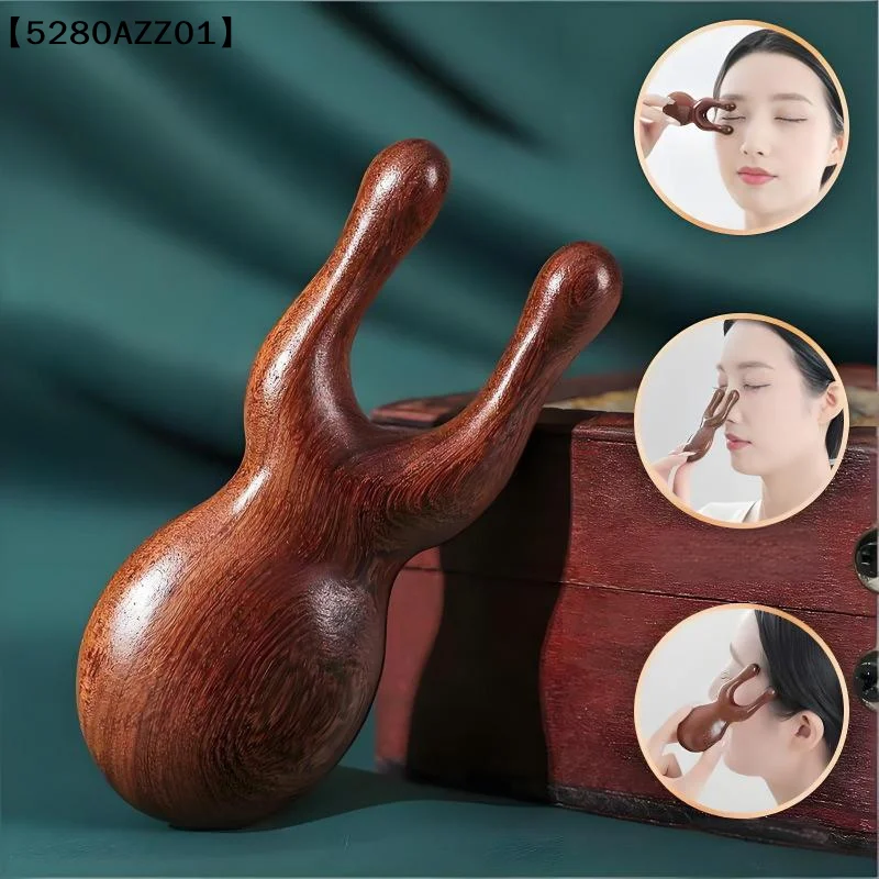 1pc Sandalwood Face Massager Nose & Face Massager - Eye Relief Tool Snail Facial Meridian Massage〔HMA58〕〔HMA58〕