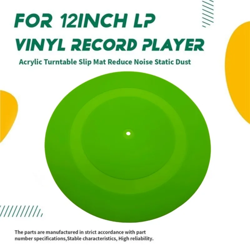 24-Hour Delivery Silicone Turntable Slip Mat For 12Inch LP Vinyl Record Player Record Platter Slipmat Vinyl Record Mat, Green