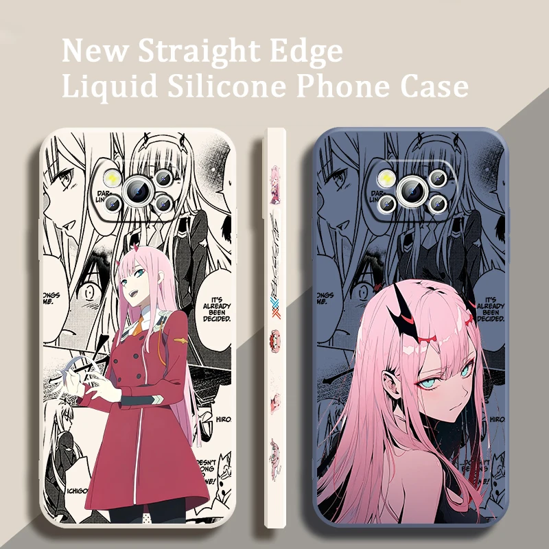 

N National Team Fashion Cool Liquid Left Rope For Xiaomi Mi Poco X6 X5 X4 X3 M6 M5 M5S M4 M3 F5 F4 F3 Pro 5G Soft Phone Case