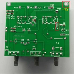 Zestaw części wzmacniacza QRM Eliminator X-phase 1-30MHZ HF Bands do SDR DIY A4GS