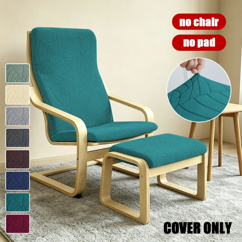 1 conjunto de capas elásticas  - Outdoor Furniture Upholstery avaliação e preço
