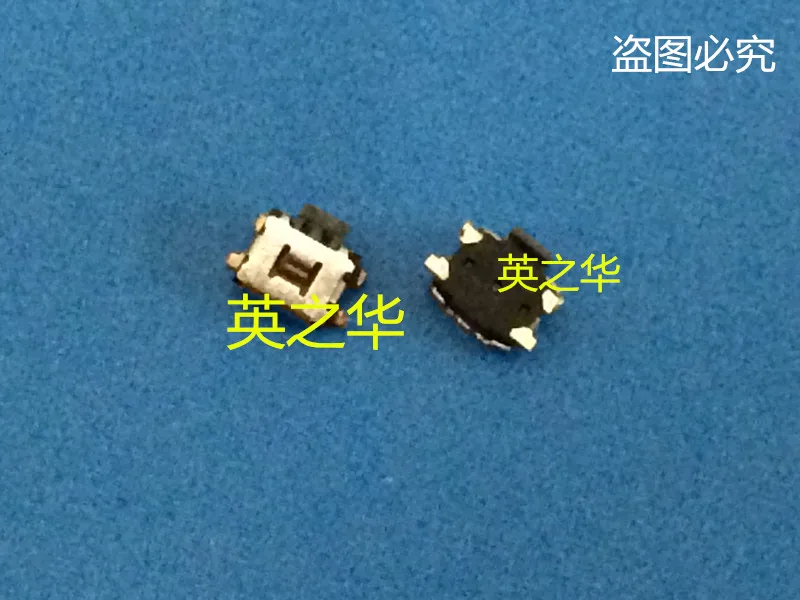 20 قطعة مفتاح EVQ0P301K أصلي جديد #1