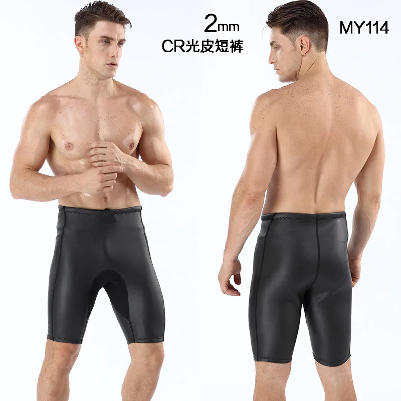 Men 2 MM Triathlon High Quality Keep Warm High Elastic Neoprene Buoyancy Shorts CR Light Smooth Shin Diving Pants Shorts