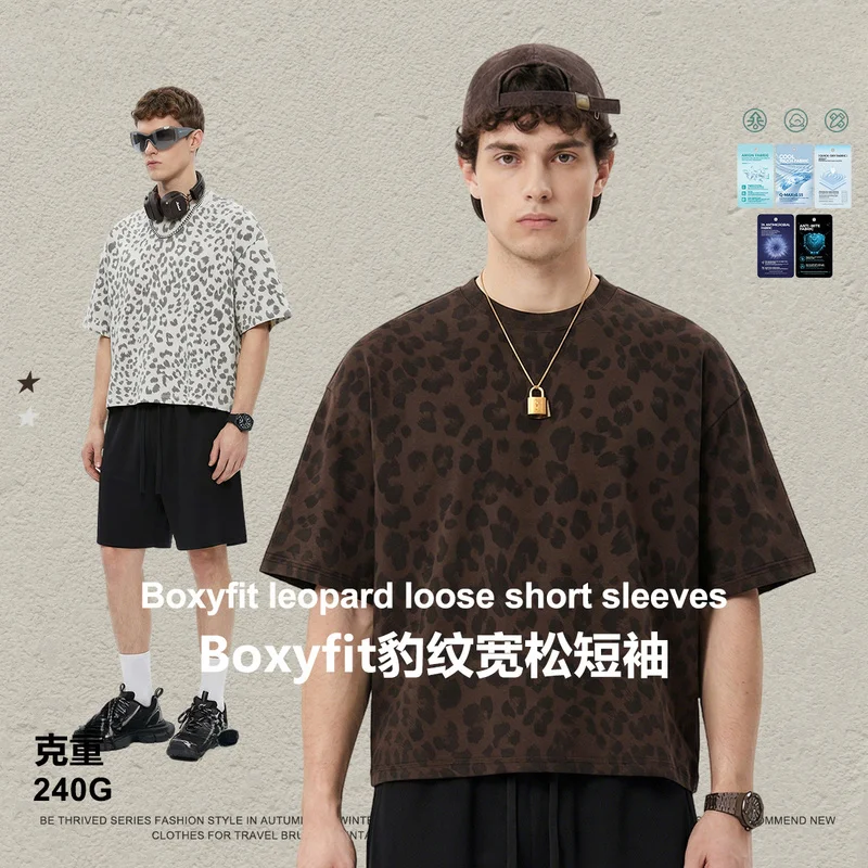 QICHE Plus Size Boxy Leopard Print Crew Neck Tee Men Loose Casual Short Sleeve Summer Top
