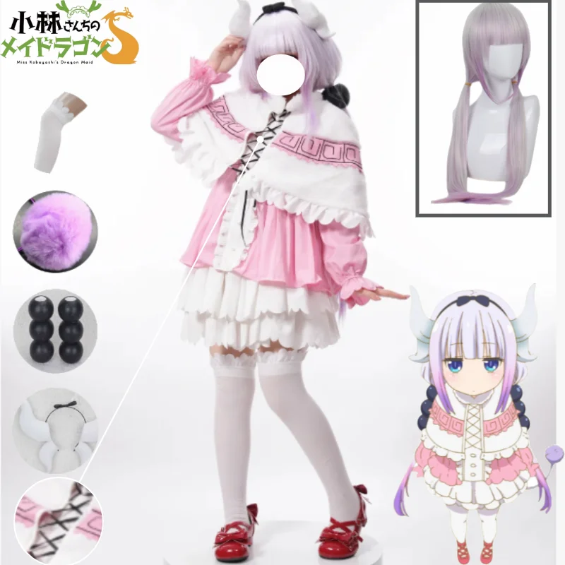

Anime Miss Kobayashi's Dragon Maid Kanna Kamui Cosplay Costume Cute Dress Wig Props Halloween Kanna Kamui Role Play Outfit