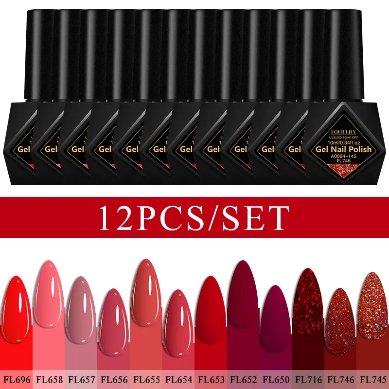 10ml 와인 레드 젤 네일 폴리쉬 가을 겨울용-안코라 레드 소크 오프 UV/LED 경화 무연 무알콜 네일 글루 살롱 DIY용