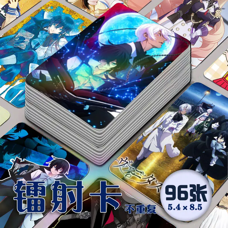 96 Pc/set The Case Files of Vanitas Manga Laser Lomo Card Album Comic Characters Photo card Fans Collection Cards