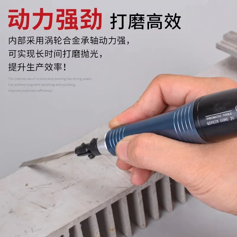 Pneumatic Ultrasonic Grinder Industrial-Grade Mold Polishing Machine Grinding Reciprocating Trimming File Machine Right-Left Oscillation