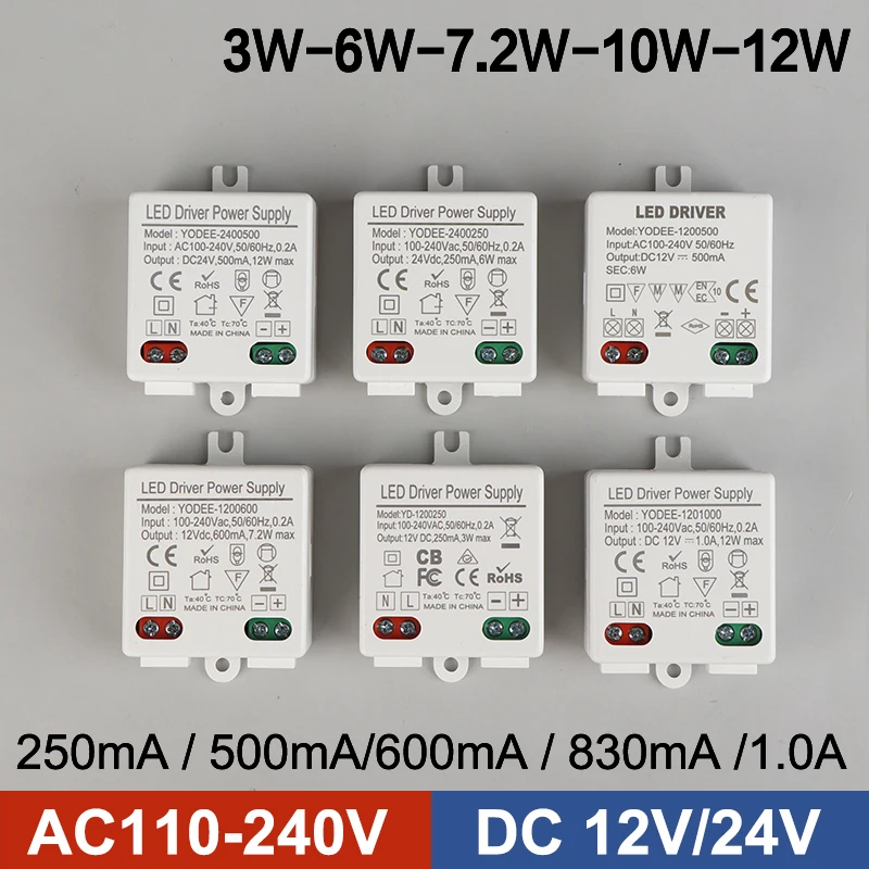 DC12V 24V Power Supply Constant Voltage Switching 3W 6W 12W Lighting LED Transformer 250 500mA 600 830mA 1.0mA Power Adapter