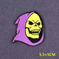 PE5455CT