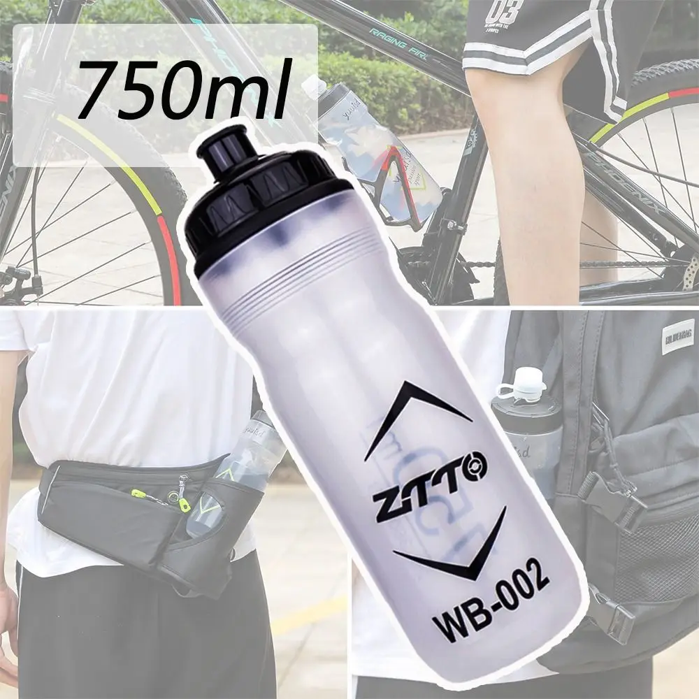 New 750ML Water Cup Travel Gym Plastic Kettle Dual Layer Outdoor Sports Drink Cup Mountain Cycling